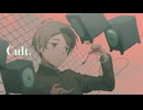 【UTAUカバー】Cult.【九作:Q】