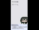 092【ショート動画】神様は30秒でできることを模索する【タンゲコトエ・カキョウヨサリ・唯世かのん・母上-零-・管狐・丹下マロリ】
