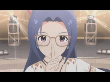 【あず誕2026】幸せな結末【大スリー浦あずささん祭り'26】
