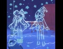 雨森の子ども部屋
