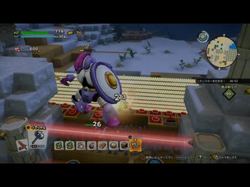 【PS4】再び立方体ドラクエ【プレイ動画・ネタバレあり】part97