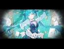 NO MAN'S LAND / フフマ feat.初音ミク