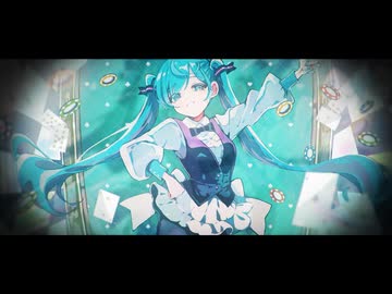 NO MAN'S LAND / フフマ feat.初音ミク