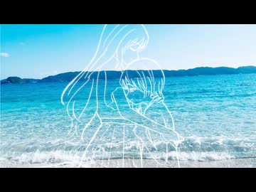 風 / 初音ミク【VocaDuo2026vv】