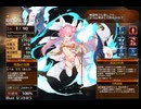 呪命師の生きがい探求　放置【千年戦争アイギス 救世主王子】