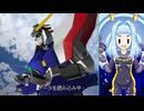 【TASさんの休日】リアルロボッツファイナルアタック シャイニングガンダム【PS1】