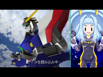 【TASさんの休日】リアルロボッツファイナルアタック シャイニングガンダム【PS1】