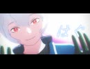 【MMDワートリ】はぐ【空閑遊真】