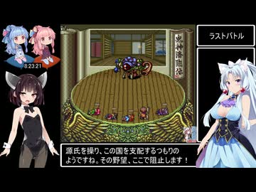 鬼神降臨伝ONI RTA 8時間37分42秒 Part6 / 6（最終回）