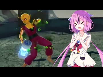 【ドラゴンボールザブレイカーズ】ヒメちゃんの人類殲滅戦 #377