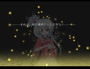 【Alternative Sphere】難易度Easy　マイハ＆ツバサ　ノーコンティニュークリア　End.13（ALL A面）