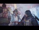 【仁王3】将軍生活　39話【前編】