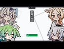 【日記】お茶犬の王