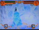 【リョナ】土遁で打ち上げられる綱手