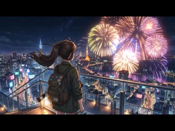 Skyscraper Groove - 午前0時のカッティング