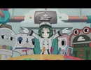 MILGRAM -ミルグラム-  アマネ「なんでもにうむ」第三審MV