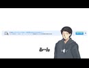 残酷なAI...【ソフトウェアトーク劇場】