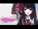 キュウサイサバト