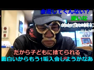 。