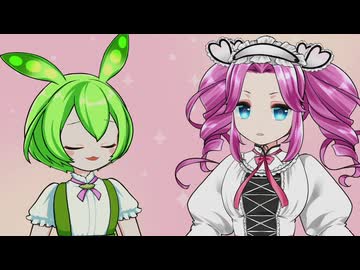 【プレミアムなずん以上公開】ずんだもんと四国めたんのニコニコずんずん放送局 Vtuber編　第6話