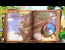 【ヨッシーとフカシギの図鑑】実況プレイ 8章 Part.01