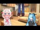しゅお対応⑭　あつい日