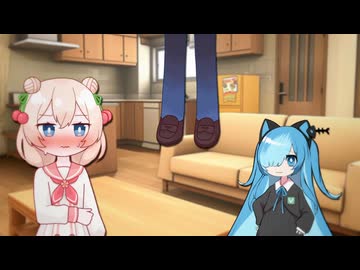 しゅお対応⑭　あつい日