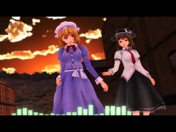 【第18回東方ニコ童祭】大口の真神の丹波に降る星は【東方風オリジナル曲】