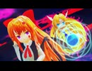 【第18回東方ニコ童祭】Pentagonal Apple【東方自作アレンジ】