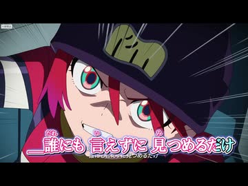 【ニコカラ】夜に咲く [星街すいせい]【機動戦士Gundam GQuuuuuuX】_OFF Vocal（VC）