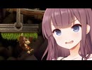 ナツキーコングリターンズ！#22