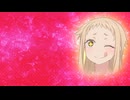 【非公式ED】イチゴ哀歌ノンクレジットED