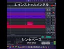 「日が昇ったら外に出ちゃダメだよ！フクロウに殺されちゃうよ！」