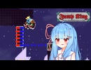 別次元を跳べ葵 #8【Jump King】