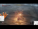 【ゆっくり実況】心中ゲンちゃんにバチボコにされるsekiro(海豹)