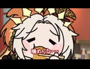 【＃ウマ娘】噛めんな…【＃タモリ倶楽部】