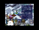 やらない夫がカルドセプトをプレイするようです5