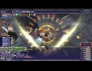 【FF11】ワークスコール頑張ります！インベンター・ワークス(INV.ワークス)編