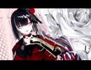 【MMD刀剣乱舞】 刀剣少女【おナス式京極正宗】