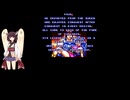 [TAS] [AC] ブランディア ガリアノスTAS