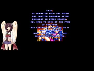 [TAS] [AC] ブランディア ガリアノスTAS