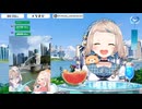 矢車にトイレ中を見られた話が詳細すぎる町田
