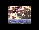 FF初心者へっぽこアベルのFFツアー第６回（ファイナルファンタジーⅥ)65