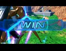 【EXVS2IB】ですともおじさんのイニブ珍道中259