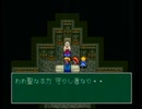 【モンスターメーカー3実況プレイ】片瀬の初見実況アーカイブ Part30【涼夏亭れげ部】