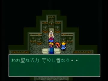 【モンスターメーカー3実況プレイ】片瀬の初見実況アーカイブ Part30【涼夏亭れげ部】