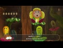[ゆっくり実況]　よしふか　その58