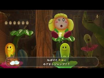 [ゆっくり実況]　よしふか　その58