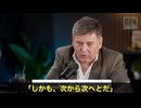高齢者施設で接種後6週間以内に10%が脳卒中　コーンウォールの現役GPが目撃した現実
