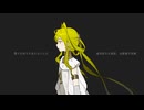 【UTAU音源配布】惊蛰正中央【三葉ロム】
